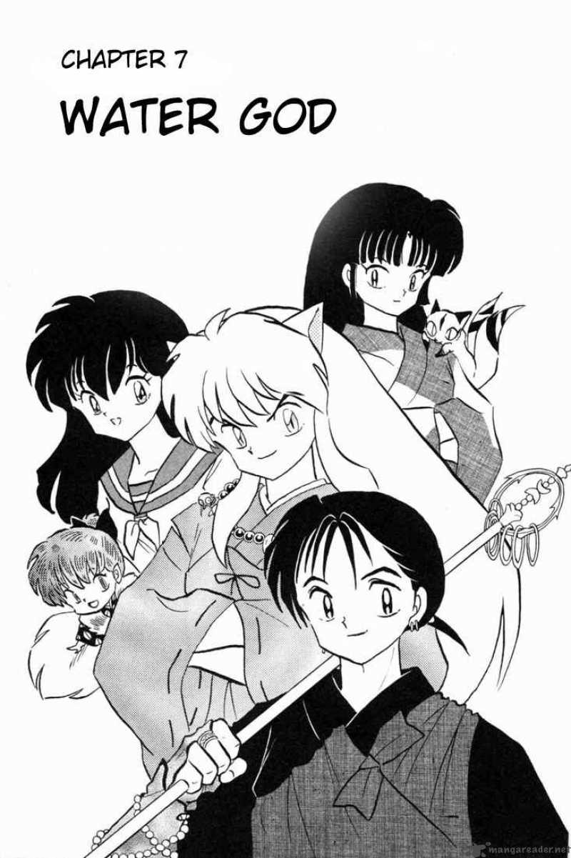 Inuyasha 95 1