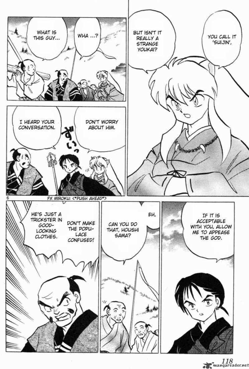 Inuyasha 95 6