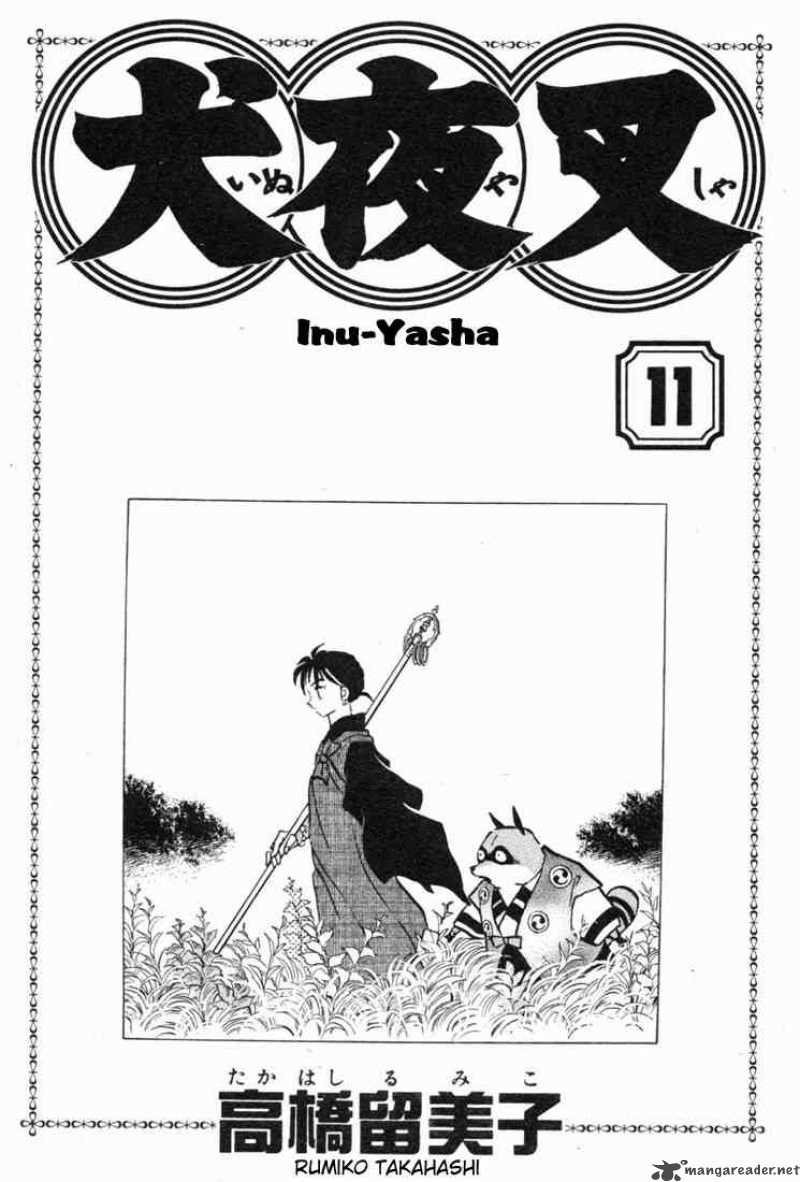 Inuyasha 99 1