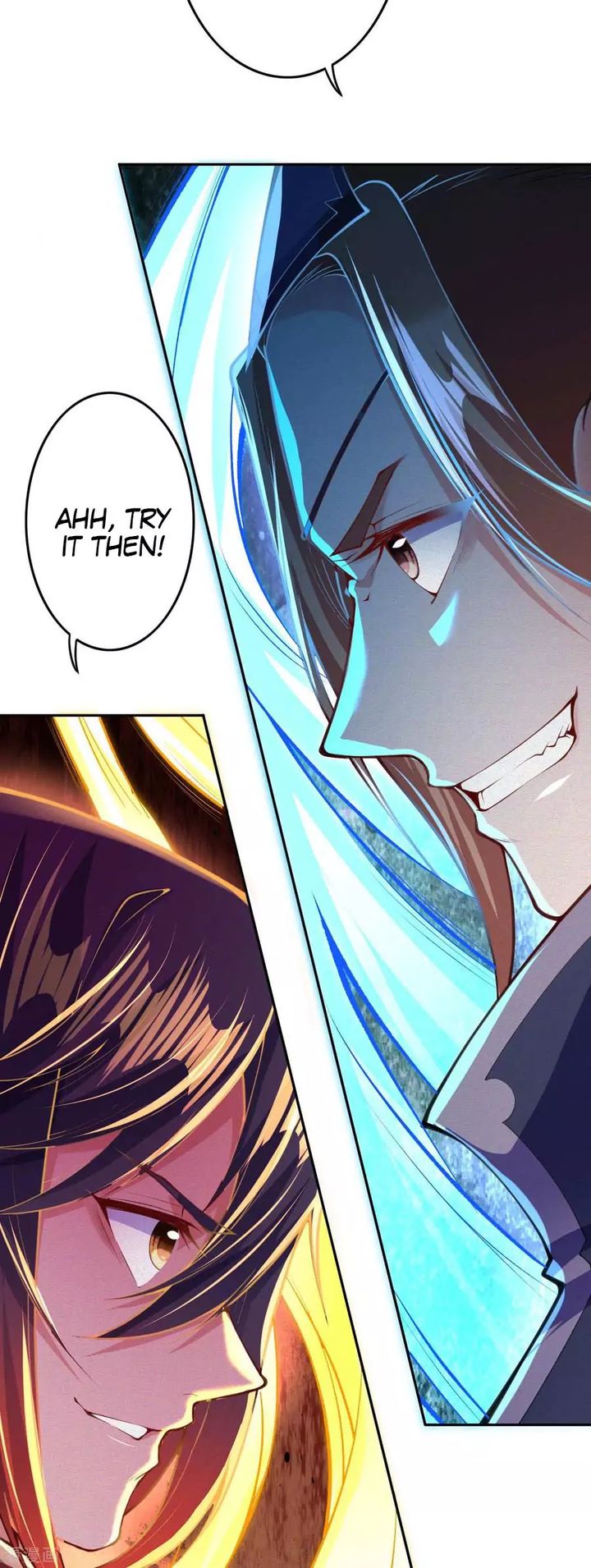Invincible Sword Domain 11 3
