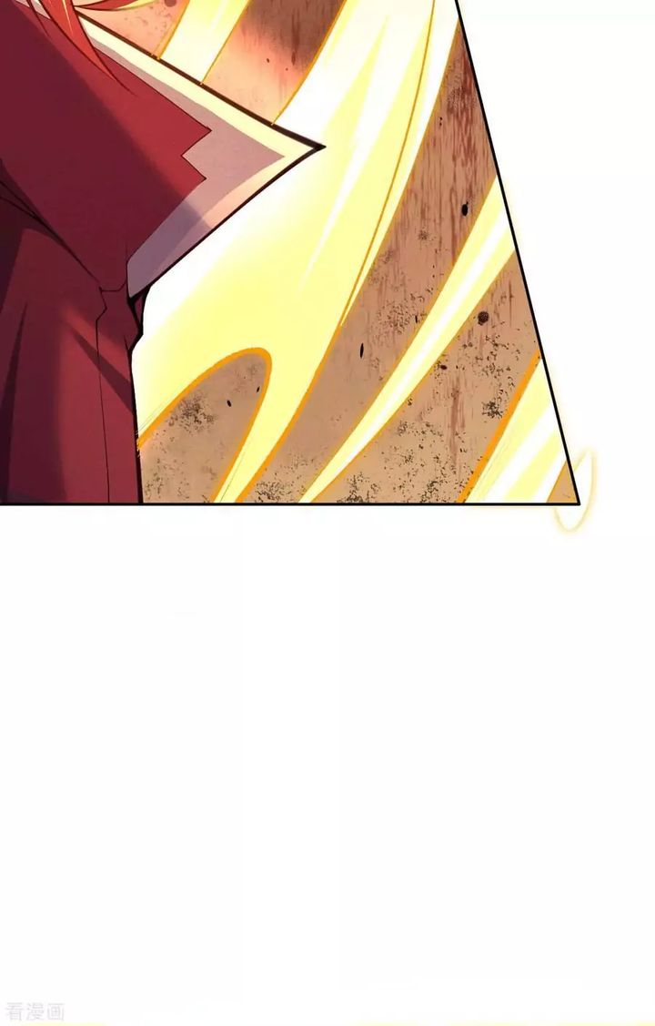 Invincible Sword Domain 11 4
