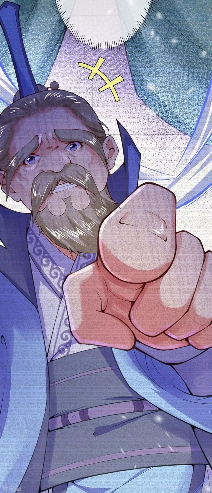 Invincible Sword Domain 15 14