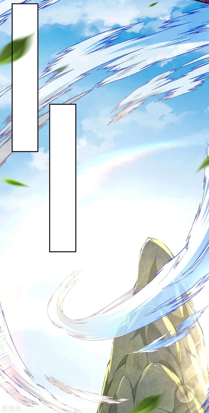Invincible Sword Domain 52 6
