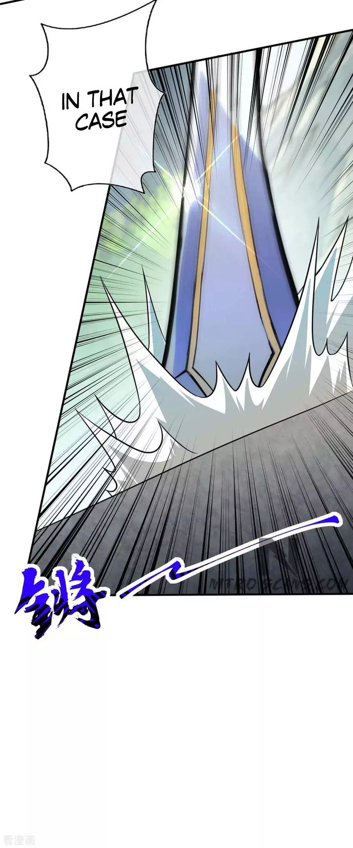 Invincible Sword Domain 72 2