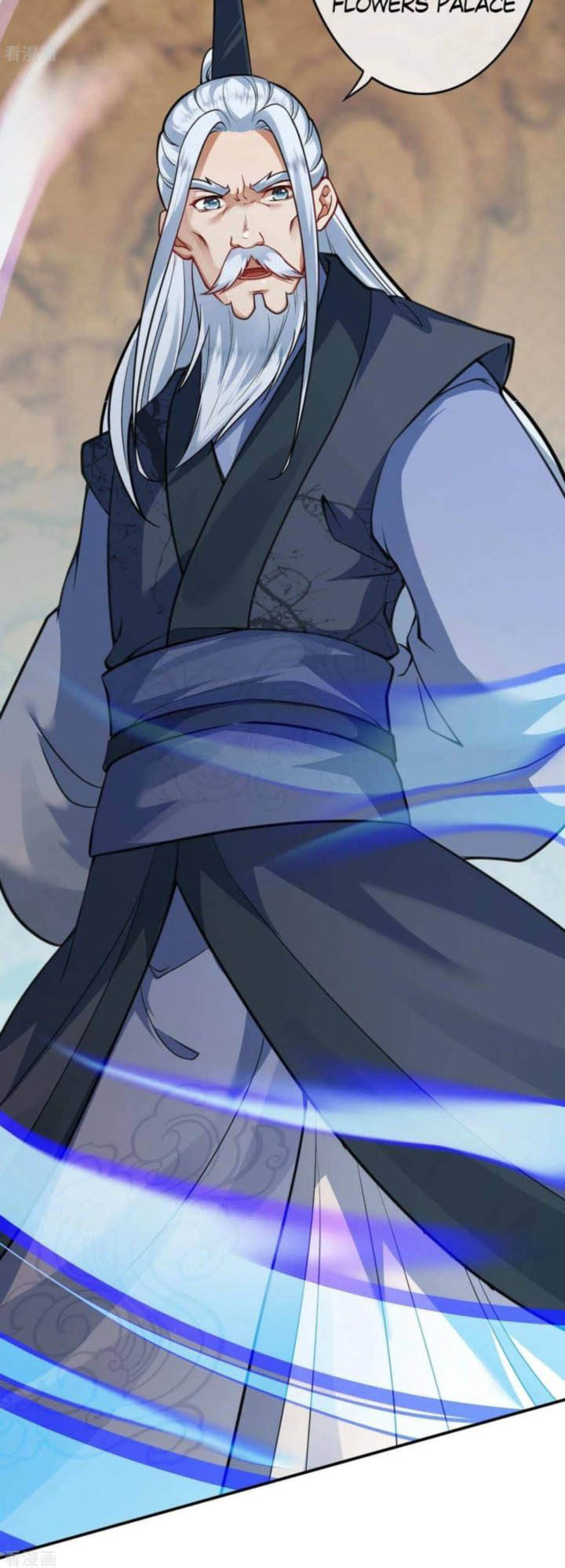 Invincible Sword Domain 81 15