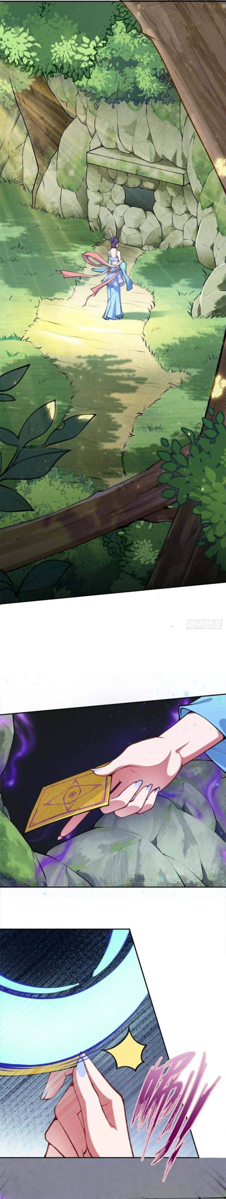Invincible Sword Domain 88 1