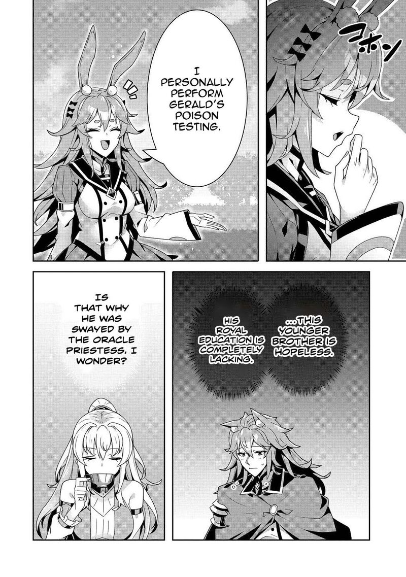 Iranai Akuyaku Reijou Waga Kuni De Hikitorimasu Wa 10 10