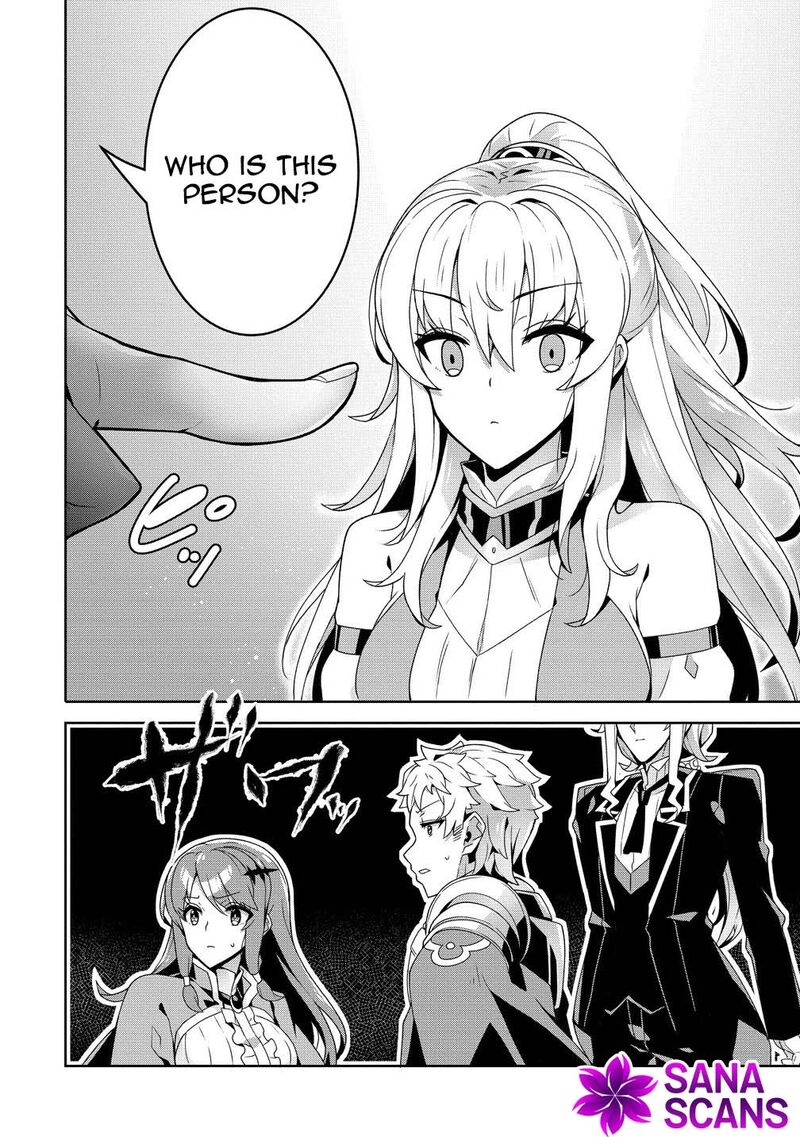 Iranai Akuyaku Reijou Waga Kuni De Hikitorimasu Wa 10 12