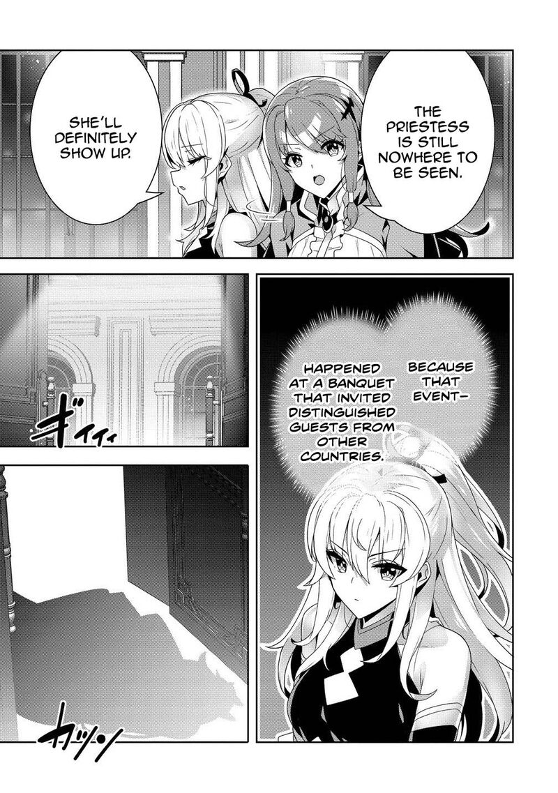 Iranai Akuyaku Reijou Waga Kuni De Hikitorimasu Wa 10 21