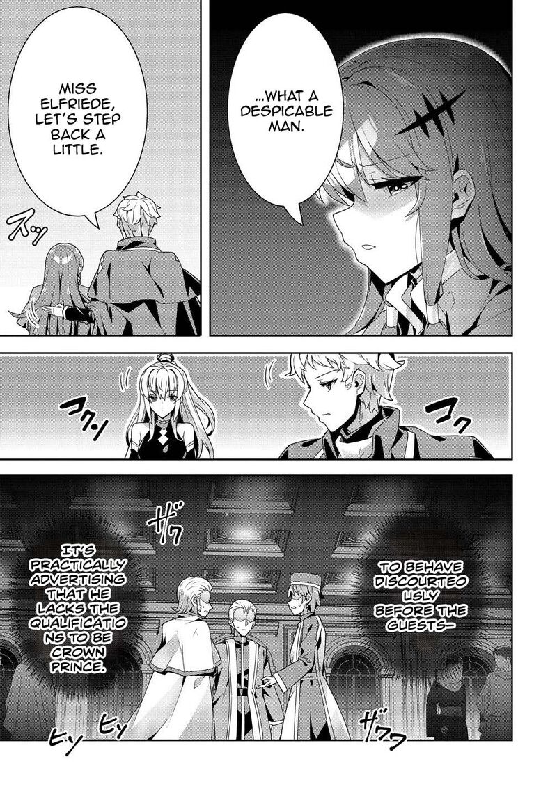 Iranai Akuyaku Reijou Waga Kuni De Hikitorimasu Wa 10 23