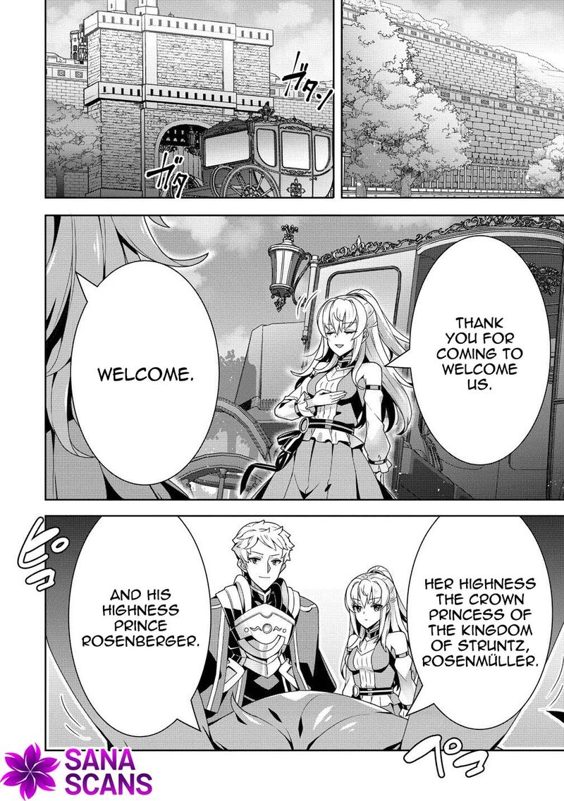 Iranai Akuyaku Reijou Waga Kuni De Hikitorimasu Wa 10 4