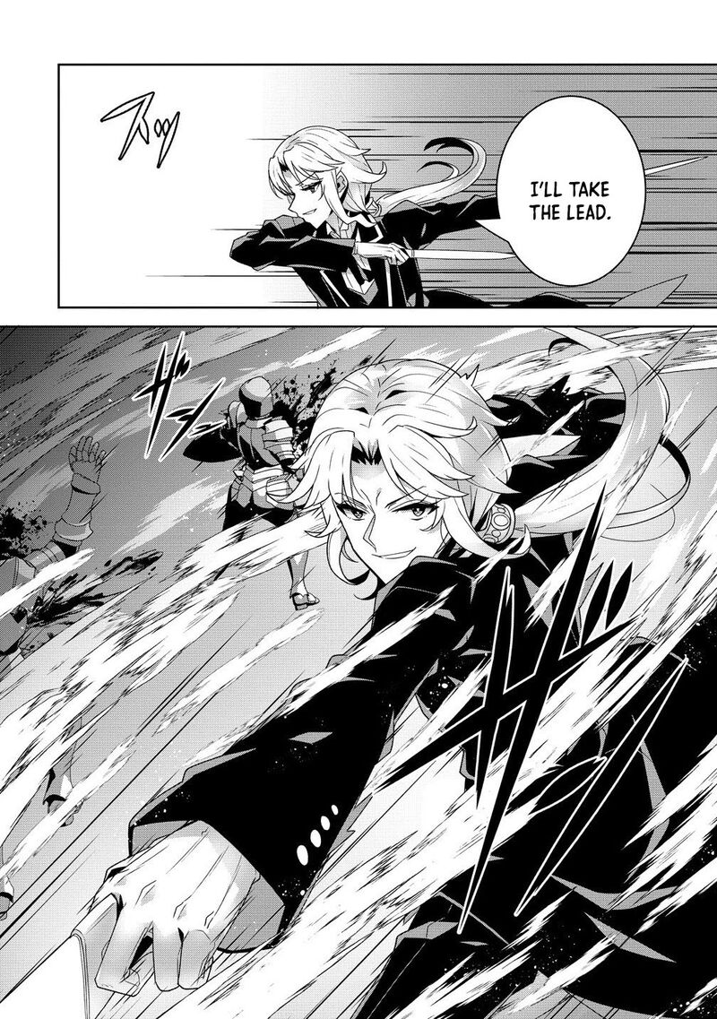 Iranai Akuyaku Reijou Waga Kuni De Hikitorimasu Wa 11 10