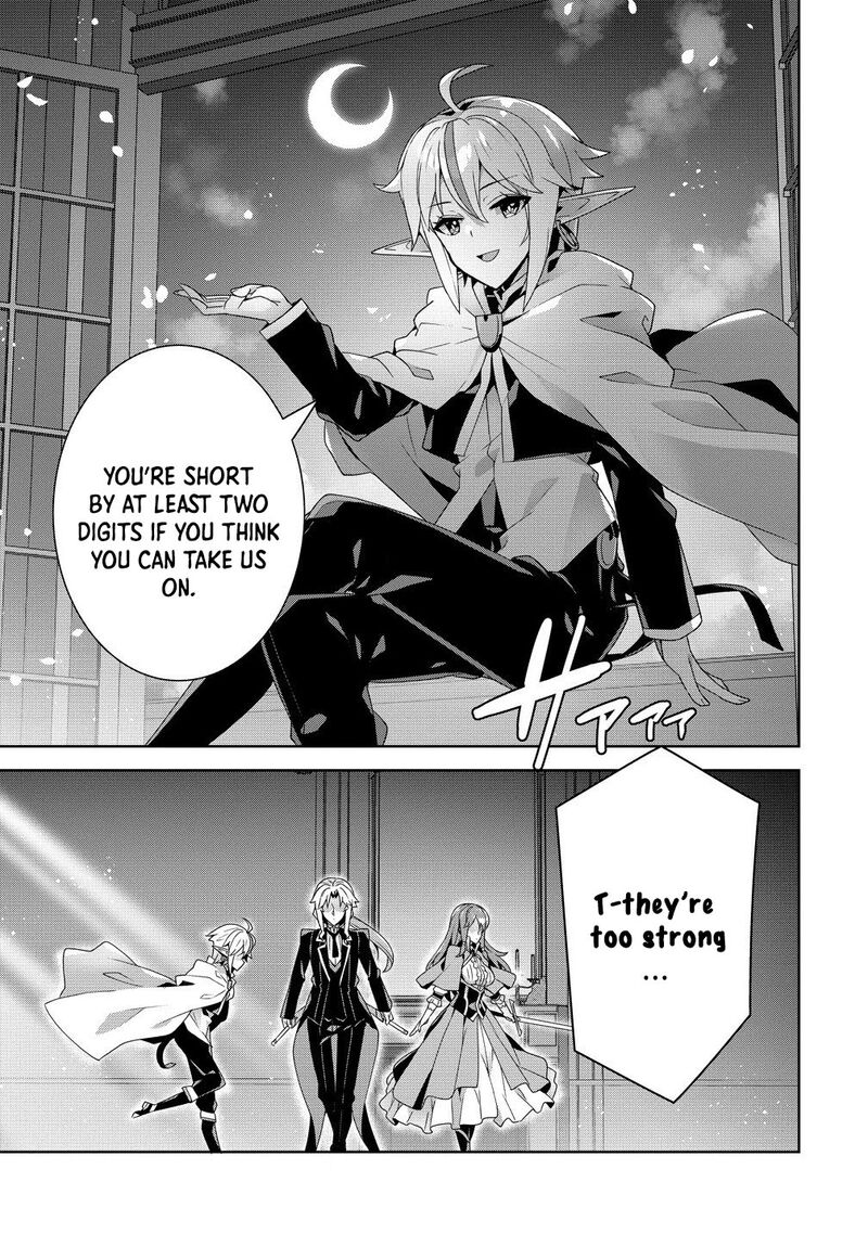 Iranai Akuyaku Reijou Waga Kuni De Hikitorimasu Wa 11 15