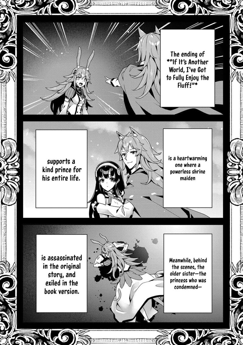 Iranai Akuyaku Reijou Waga Kuni De Hikitorimasu Wa 11 19