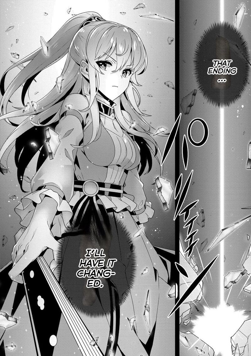 Iranai Akuyaku Reijou Waga Kuni De Hikitorimasu Wa 11 20