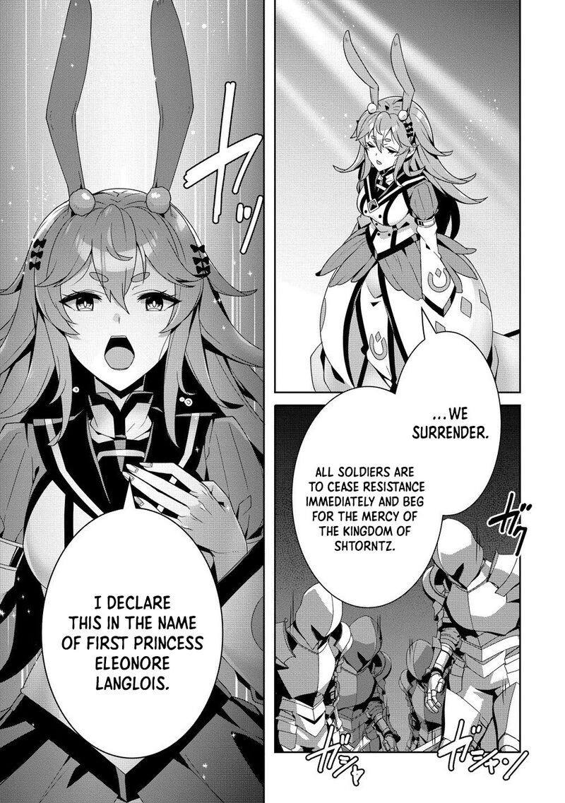 Iranai Akuyaku Reijou Waga Kuni De Hikitorimasu Wa 11 33