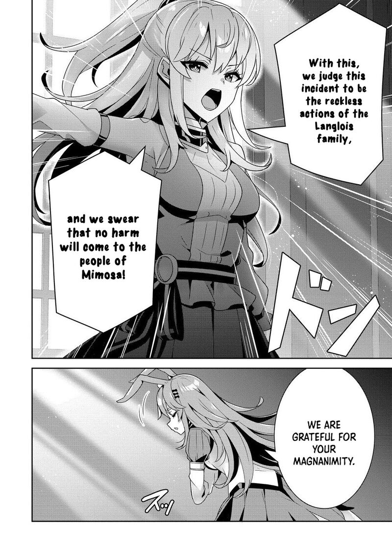 Iranai Akuyaku Reijou Waga Kuni De Hikitorimasu Wa 11 34