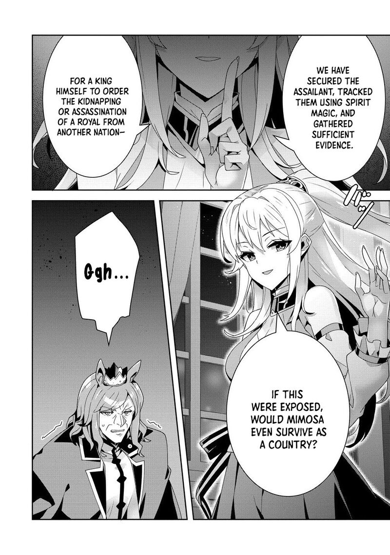 Iranai Akuyaku Reijou Waga Kuni De Hikitorimasu Wa 11 6