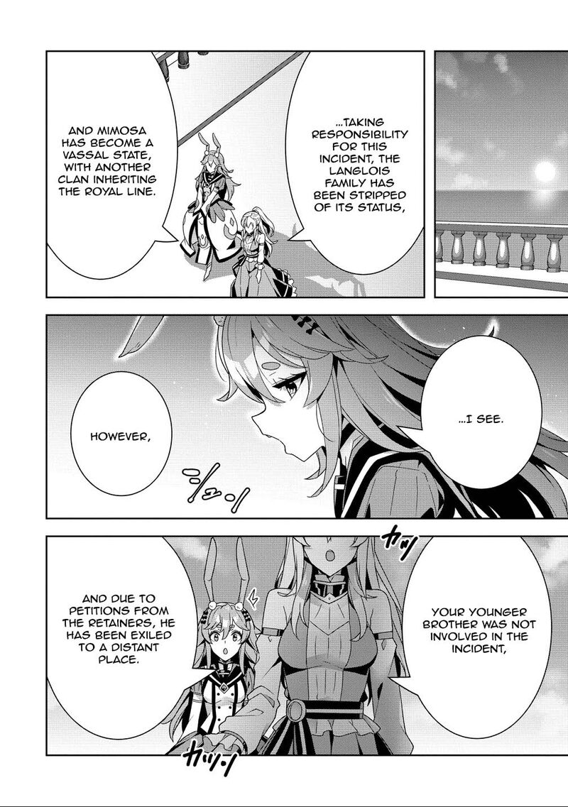 Iranai Akuyaku Reijou Waga Kuni De Hikitorimasu Wa 12 10