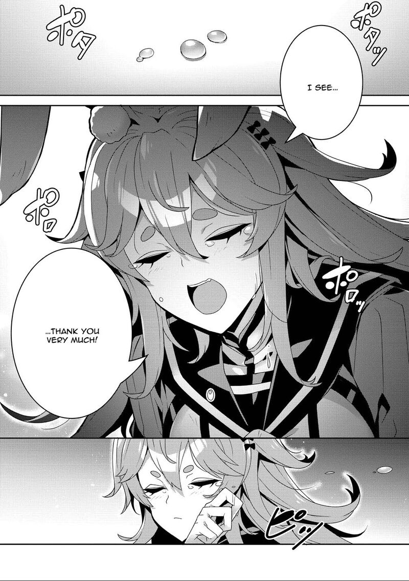 Iranai Akuyaku Reijou Waga Kuni De Hikitorimasu Wa 12 11