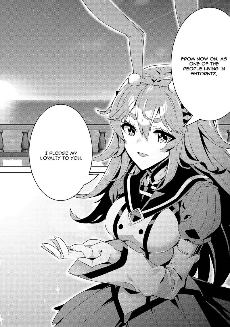 Iranai Akuyaku Reijou Waga Kuni De Hikitorimasu Wa 12 12
