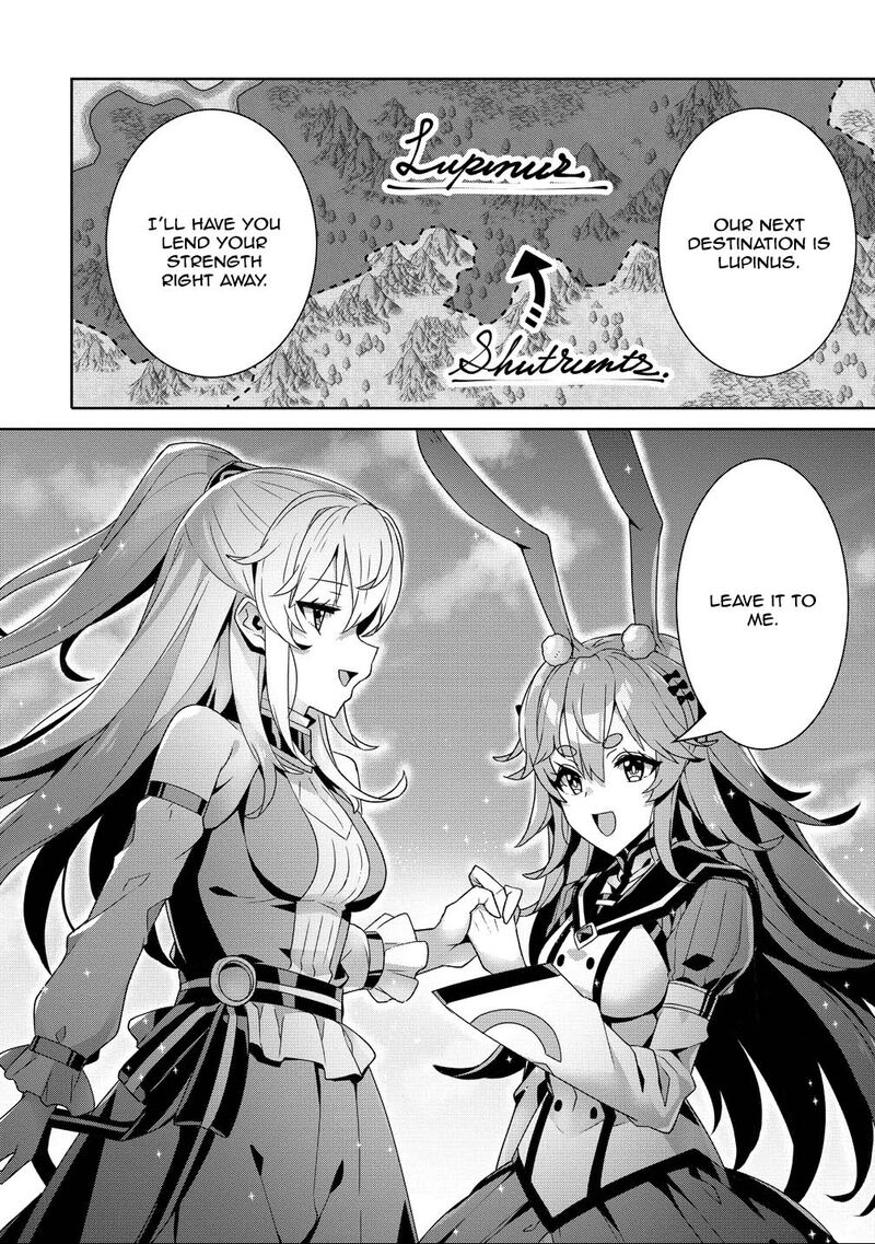 Iranai Akuyaku Reijou Waga Kuni De Hikitorimasu Wa 12 14
