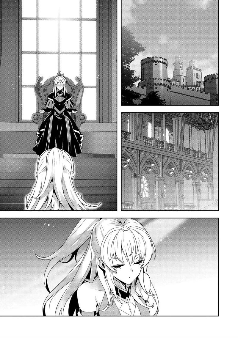 Iranai Akuyaku Reijou Waga Kuni De Hikitorimasu Wa 12 15