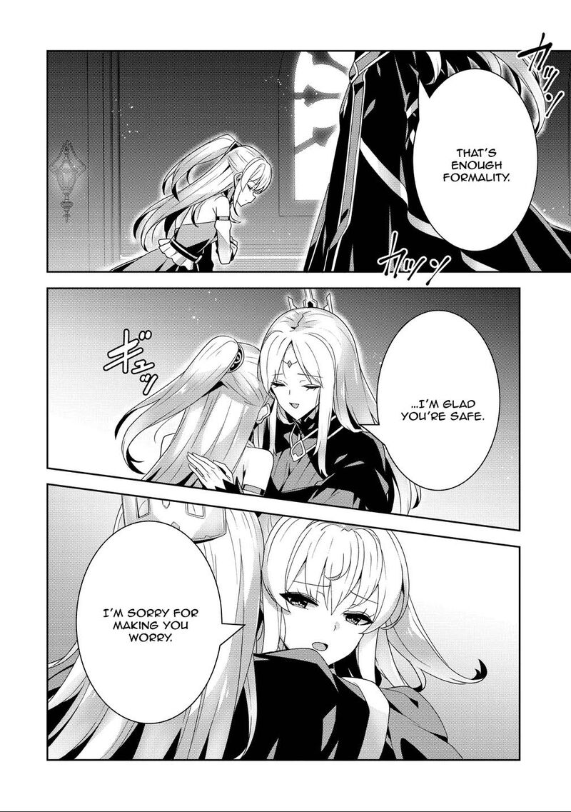 Iranai Akuyaku Reijou Waga Kuni De Hikitorimasu Wa 12 18