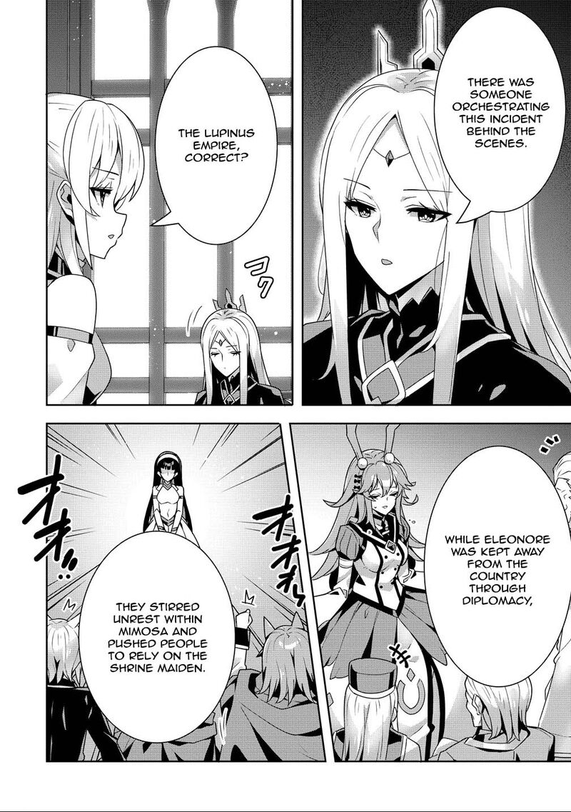Iranai Akuyaku Reijou Waga Kuni De Hikitorimasu Wa 12 20