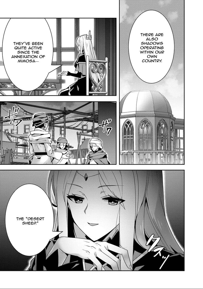 Iranai Akuyaku Reijou Waga Kuni De Hikitorimasu Wa 12 22