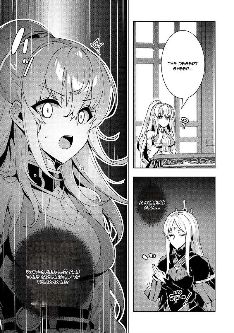 Iranai Akuyaku Reijou Waga Kuni De Hikitorimasu Wa 12 23