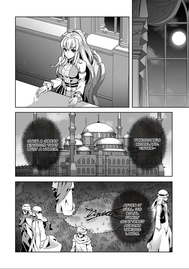 Iranai Akuyaku Reijou Waga Kuni De Hikitorimasu Wa 12 24