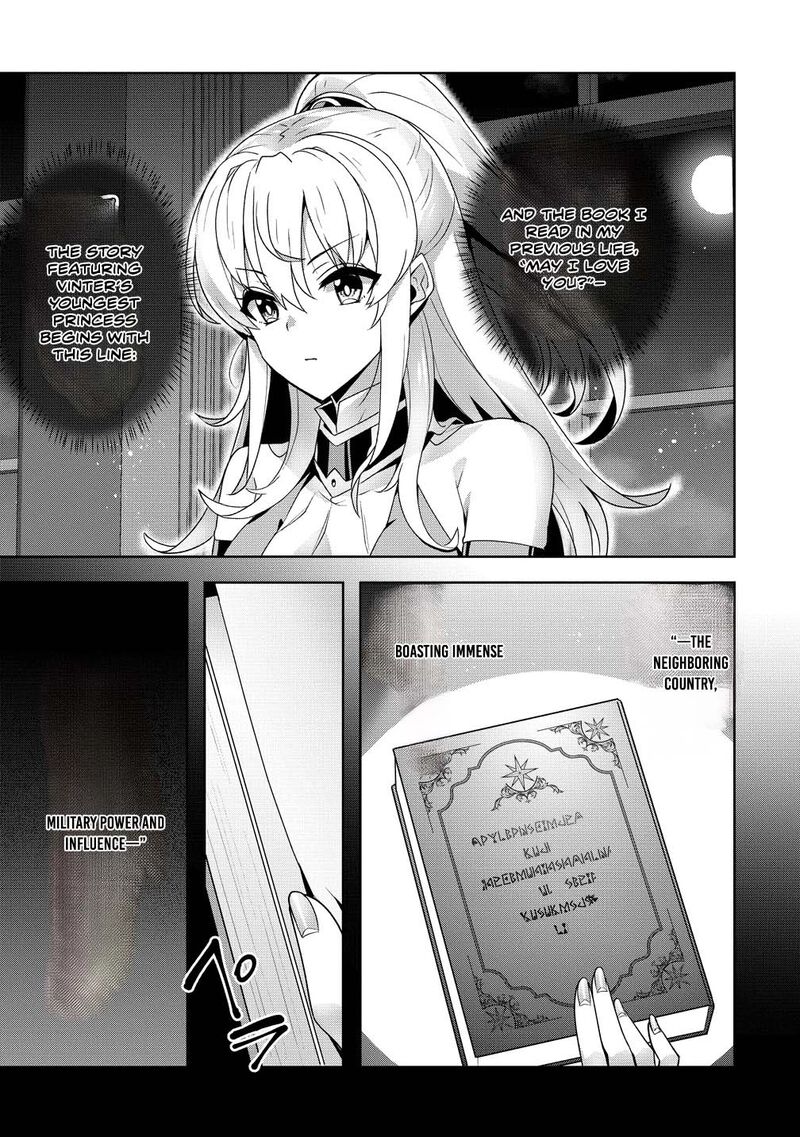 Iranai Akuyaku Reijou Waga Kuni De Hikitorimasu Wa 12 25