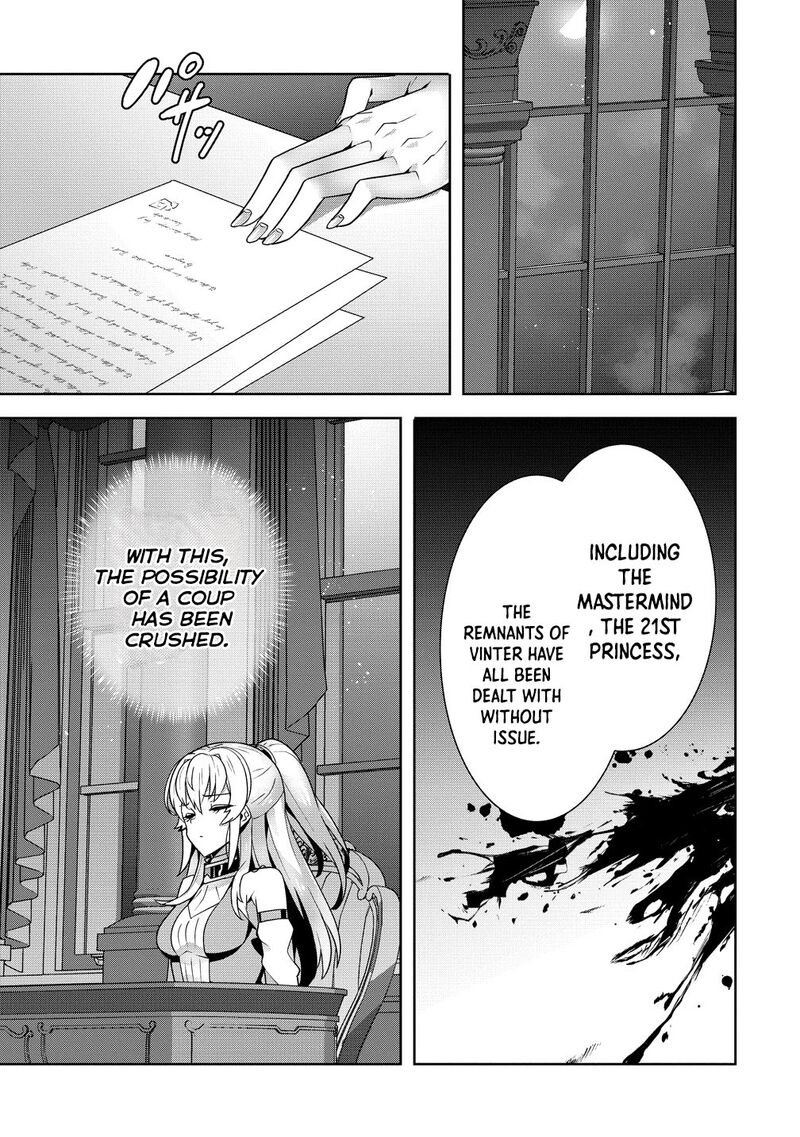 Iranai Akuyaku Reijou Waga Kuni De Hikitorimasu Wa 13 11