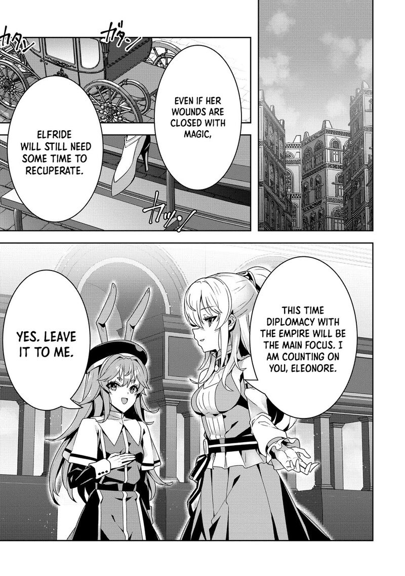 Iranai Akuyaku Reijou Waga Kuni De Hikitorimasu Wa 13 17