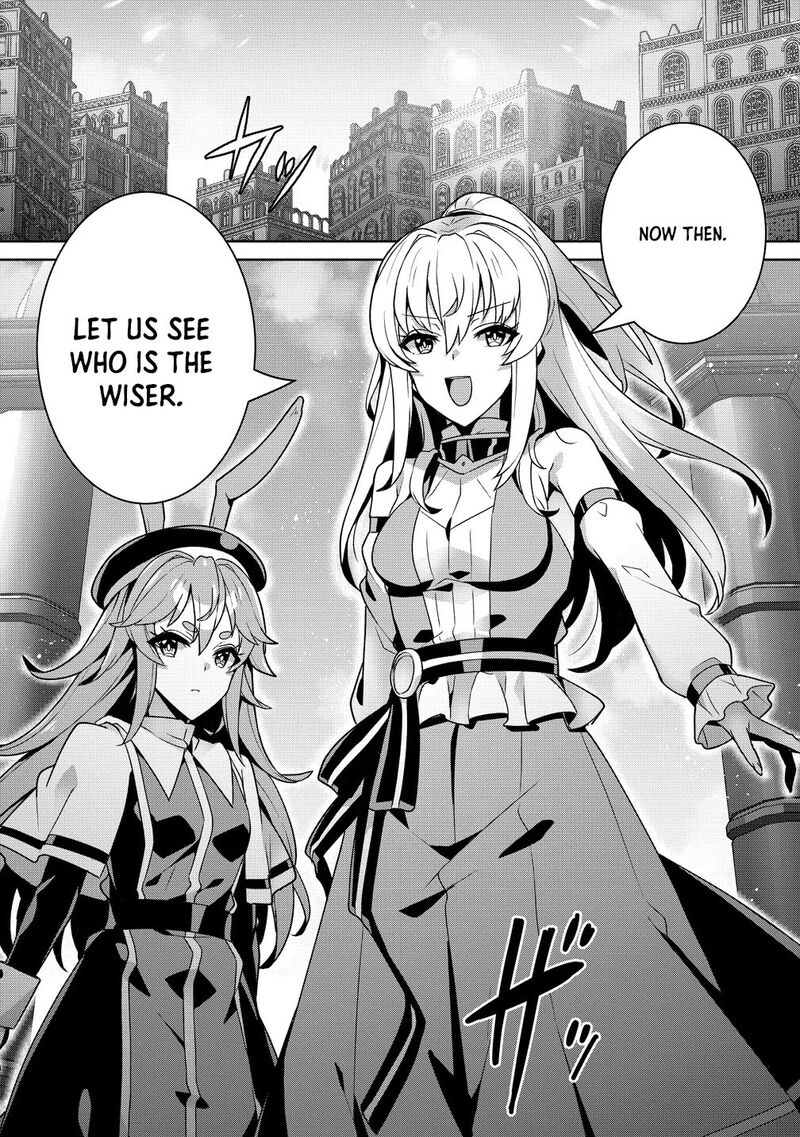 Iranai Akuyaku Reijou Waga Kuni De Hikitorimasu Wa 13 18