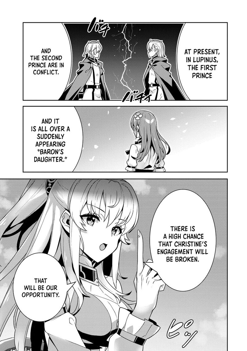 Iranai Akuyaku Reijou Waga Kuni De Hikitorimasu Wa 13 25