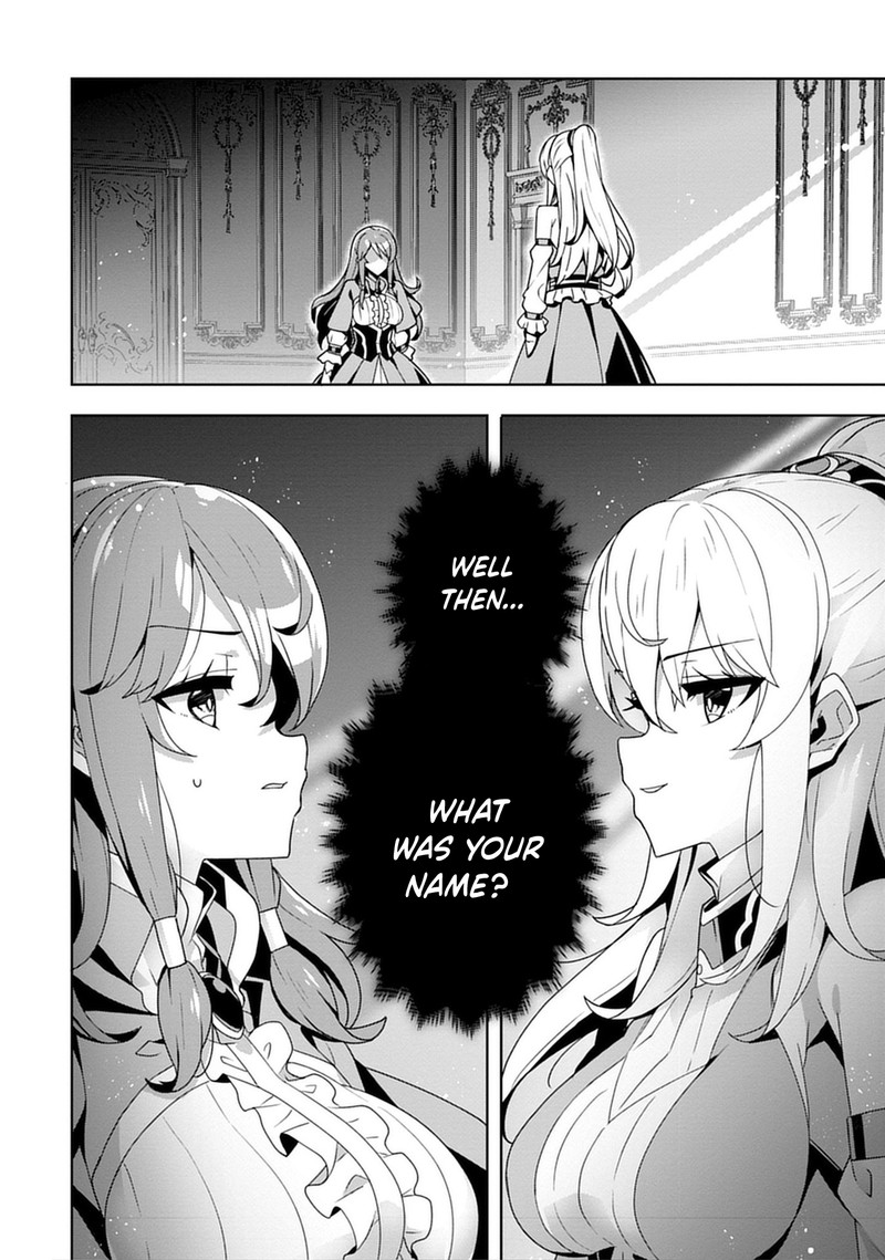 Iranai Akuyaku Reijou Waga Kuni De Hikitorimasu Wa 2 16