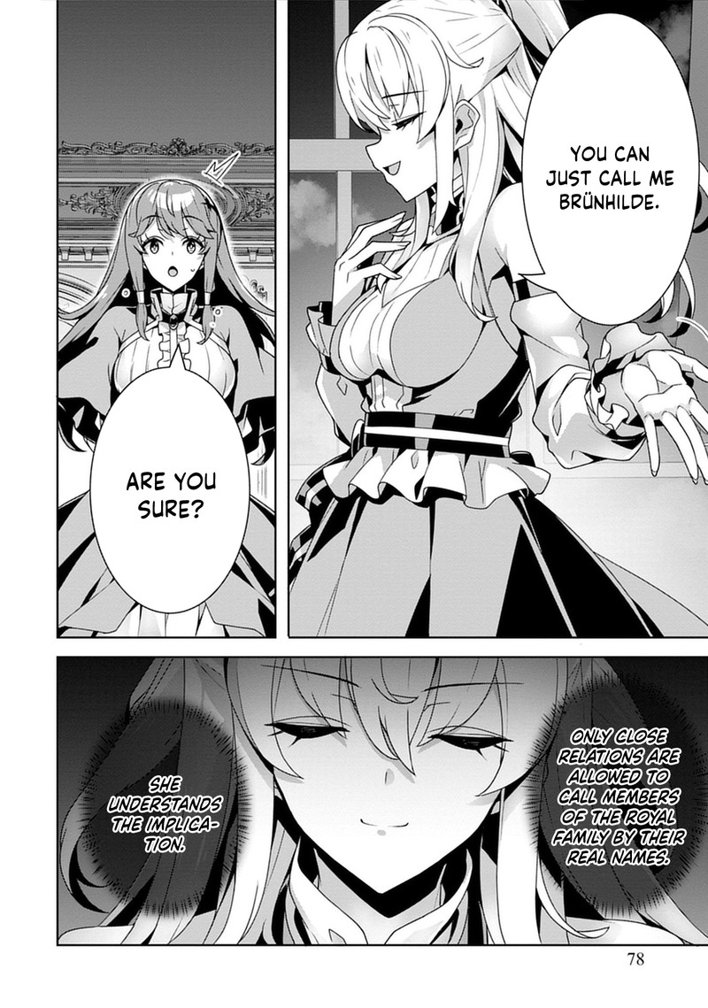 Iranai Akuyaku Reijou Waga Kuni De Hikitorimasu Wa 2 20