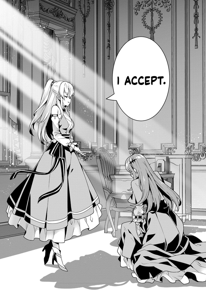 Iranai Akuyaku Reijou Waga Kuni De Hikitorimasu Wa 2 26