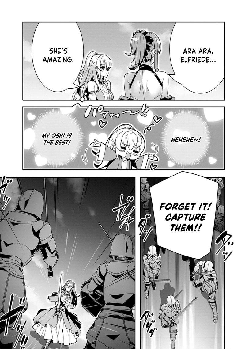 Iranai Akuyaku Reijou Waga Kuni De Hikitorimasu Wa 2 7