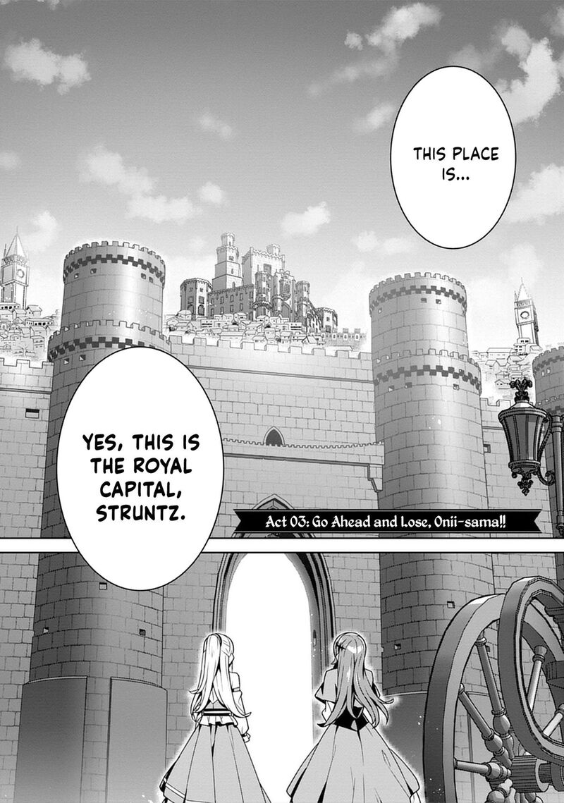 Iranai Akuyaku Reijou Waga Kuni De Hikitorimasu Wa 3 3