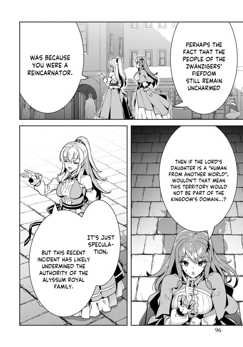 Iranai Akuyaku Reijou Waga Kuni De Hikitorimasu Wa 3 7