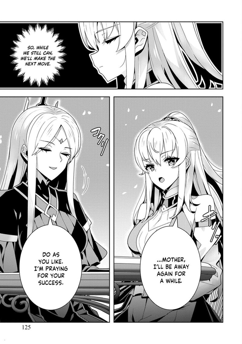 Iranai Akuyaku Reijou Waga Kuni De Hikitorimasu Wa 4 10