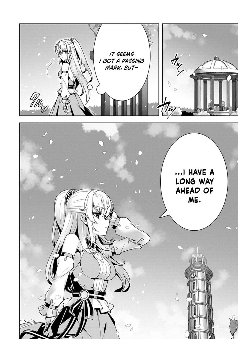 Iranai Akuyaku Reijou Waga Kuni De Hikitorimasu Wa 4 13