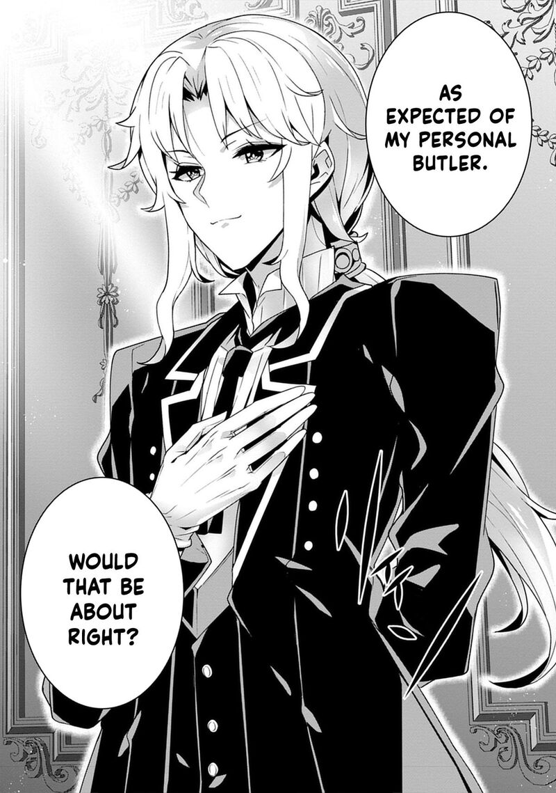 Iranai Akuyaku Reijou Waga Kuni De Hikitorimasu Wa 4 15