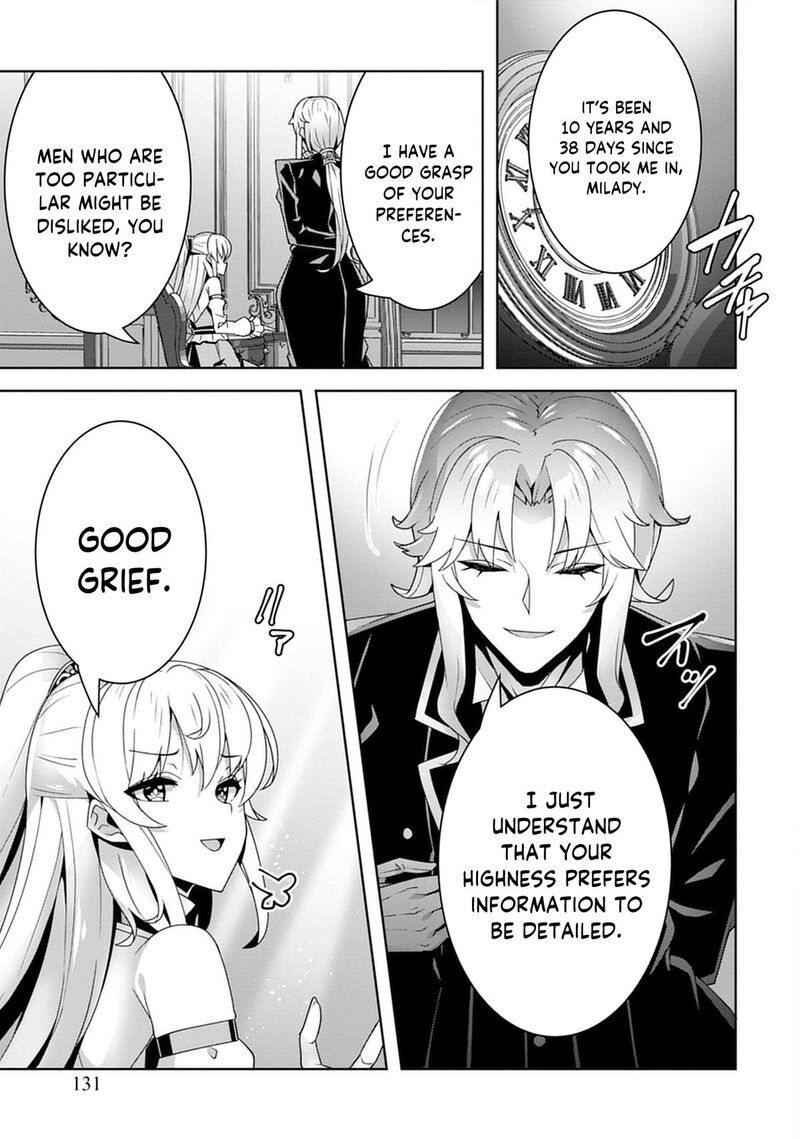 Iranai Akuyaku Reijou Waga Kuni De Hikitorimasu Wa 4 16