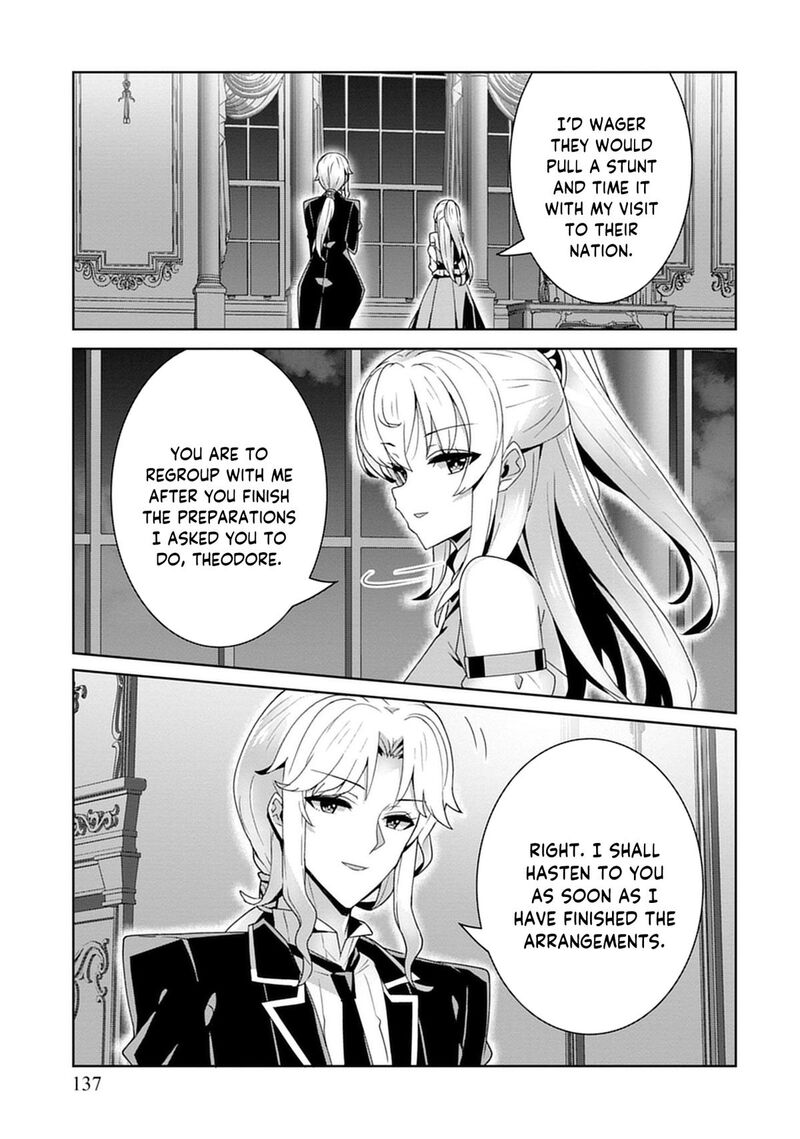 Iranai Akuyaku Reijou Waga Kuni De Hikitorimasu Wa 4 22