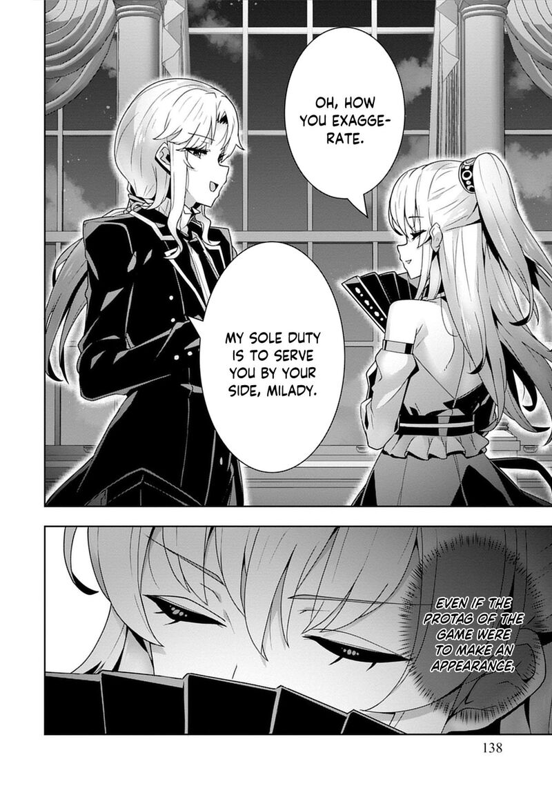 Iranai Akuyaku Reijou Waga Kuni De Hikitorimasu Wa 4 23