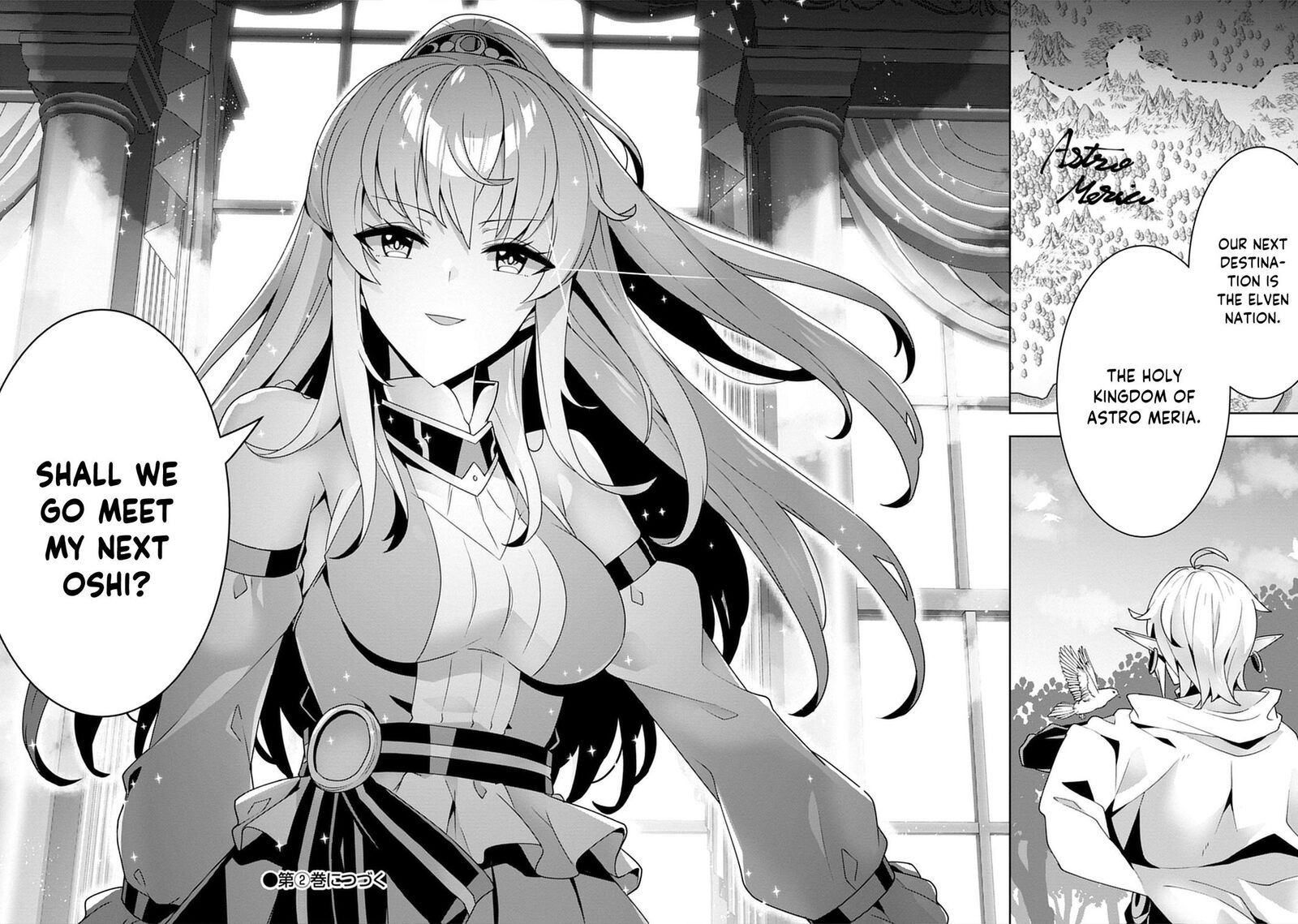 Iranai Akuyaku Reijou Waga Kuni De Hikitorimasu Wa 4 25